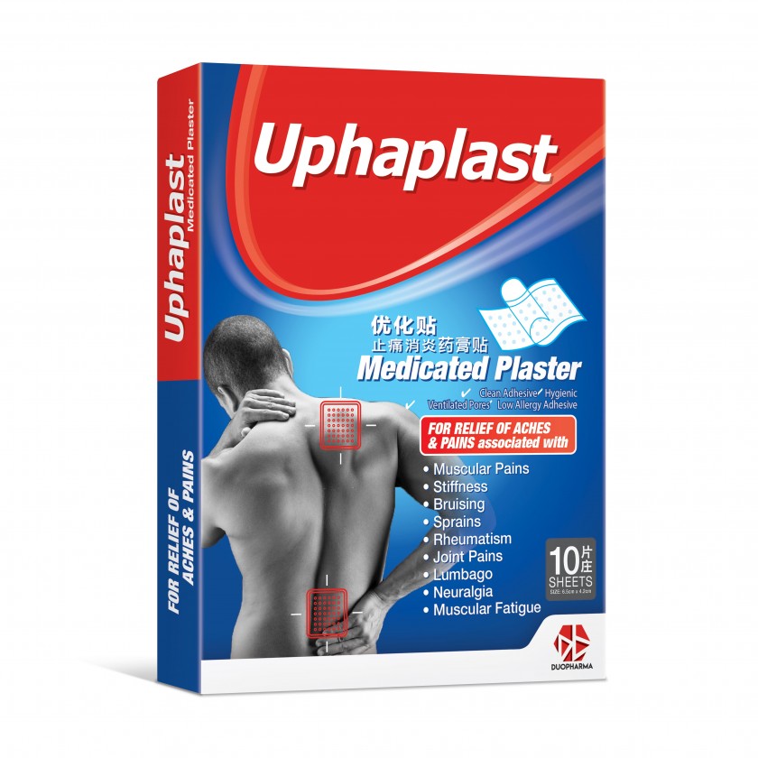 UPHAPLAST MEDICATED PLASTER 1X10'S